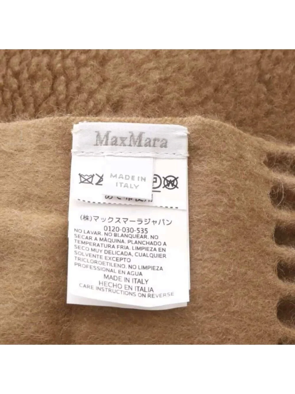 Max Mara Teddy Bear Shawl Silk Blend Fringe Pocket Brown